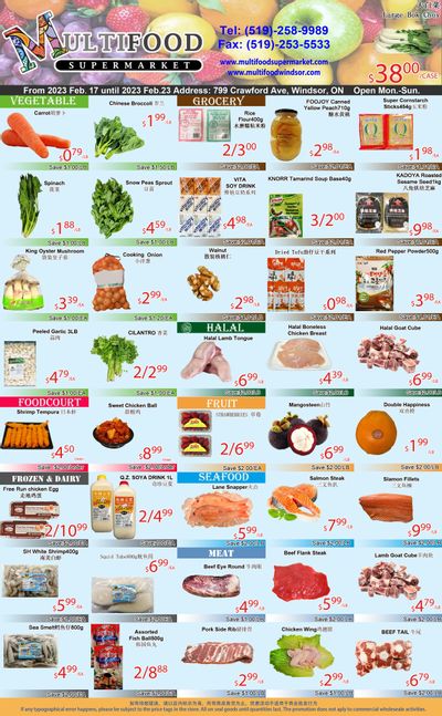 MultiFood Supermarket Flyer February 17 to 23