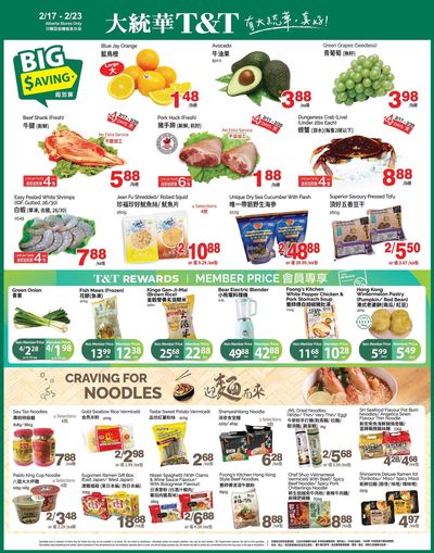 T&T Supermarket (AB) Flyer February 17 to 23