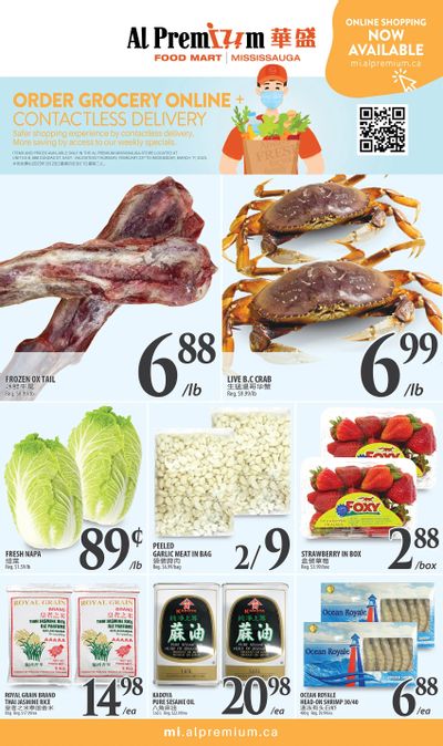 Al Premium Food Mart (Mississauga) Flyer February 23 to March 1