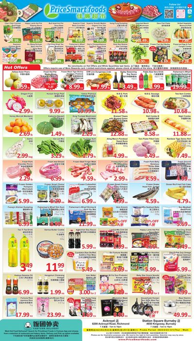PriceSmart Foods Flyer February 23 to March 1