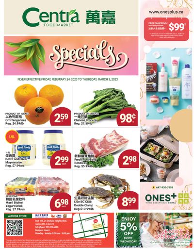 Centra Foods (Aurora) Flyer February 24 to March 2