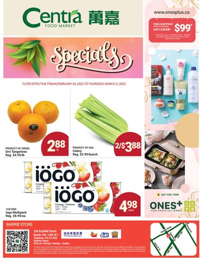 Centra Foods (Barrie) Flyer February 24 to March 2