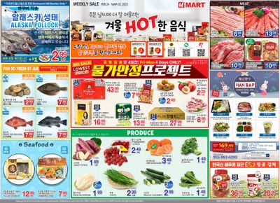 H Mart (ON) Flyer February 24 to March 2
