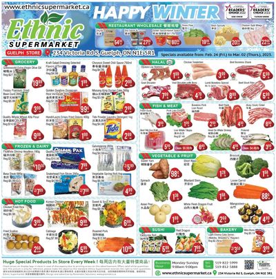 Ethnic Supermarket (Guelph) Flyer February 24 to March 2