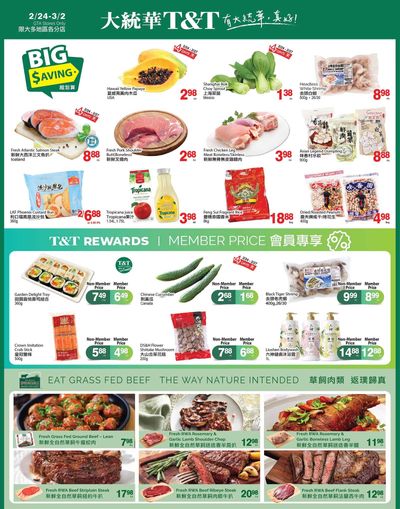 T&T Supermarket (GTA) Flyer February 24 to March 2