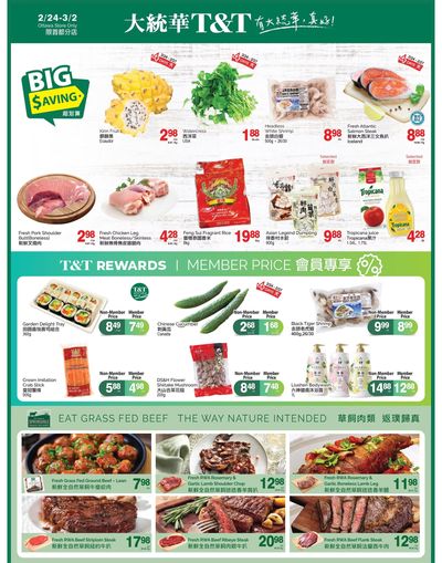 T&T Supermarket (Ottawa) Flyer February 24 to March 2