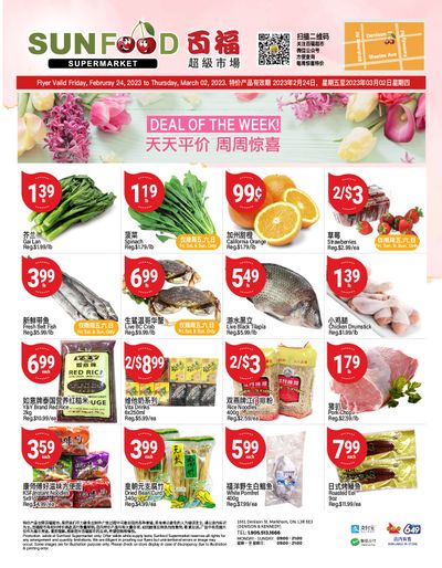 Sunfood Supermarket Flyer February 24 to March 2