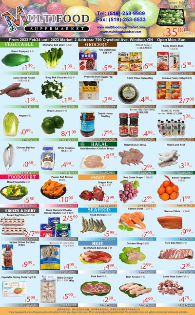 MultiFood Supermarket Flyer February 24 to March 2