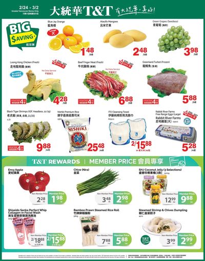 T&T Supermarket (BC) Flyer February 24 to March 2
