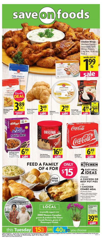 Save on Foods (AB) Flyer April 30 to May 6