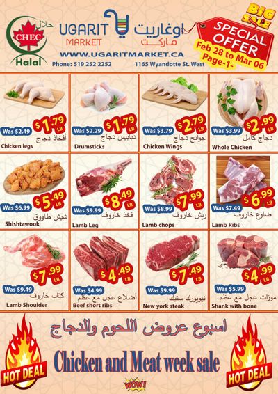 Ugarit Market Flyer February 28 to March 6