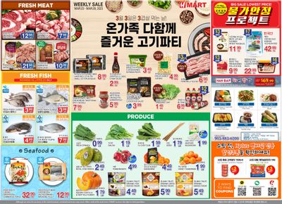 H Mart (ON) Flyer March 3 to 9