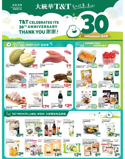T&T Supermarket (Ottawa) Flyer March 3 to 9