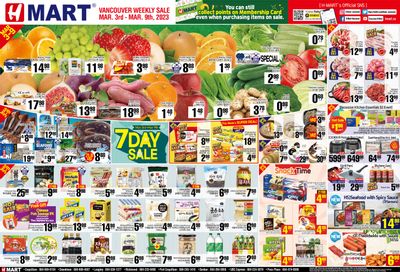 H Mart (West) Flyer March 3 to 9