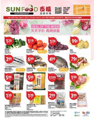 Sunfood Supermarket Flyer March 3 to 9