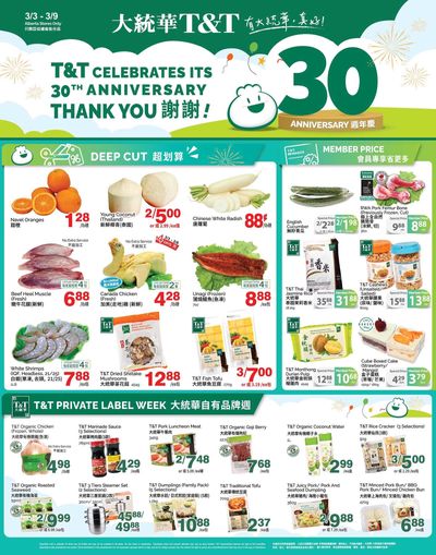 T&T Supermarket (AB) Flyer March 3 to 9