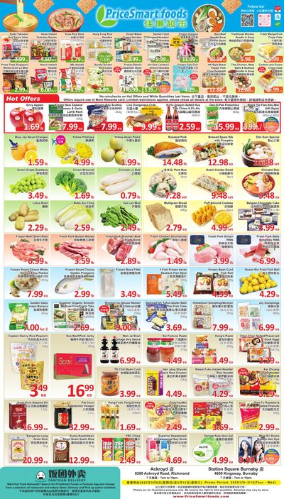 PriceSmart Foods Flyer March 9 to 15