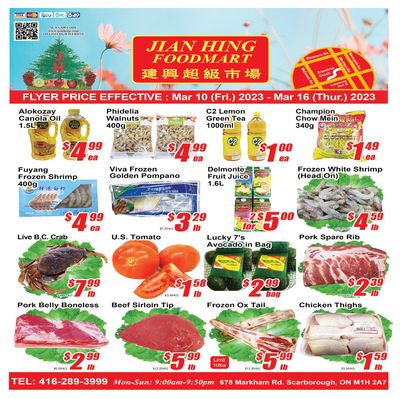 Jian Hing Foodmart (Scarborough) Flyer March 10 to 16