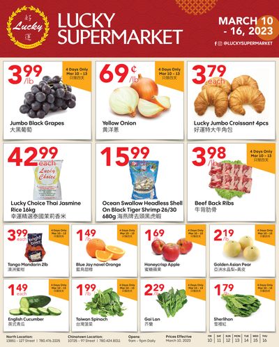 Lucky Supermarket (Edmonton) Flyer March 10 to 16