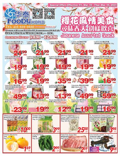 Foody World Flyer March 10 to 16