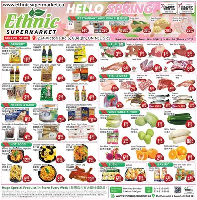 Ethnic Supermarket (Guelph) Flyer March 10 to 16