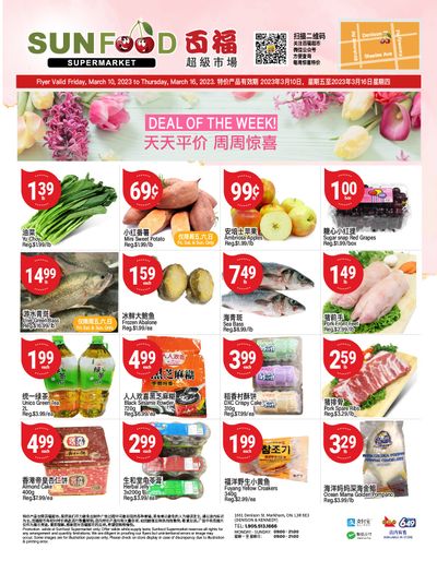 Sunfood Supermarket Flyer March 10 to 16
