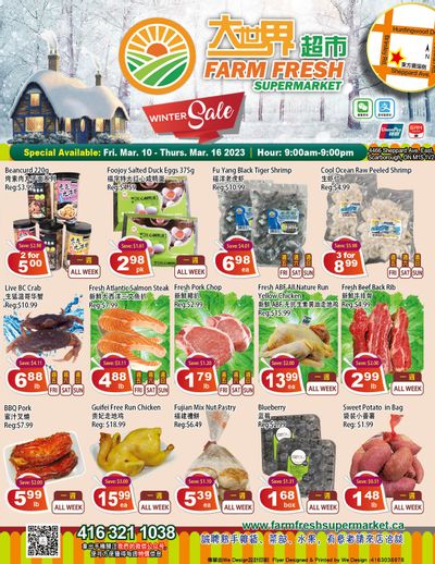 Farm Fresh Supermarket Flyer March 10 to 16