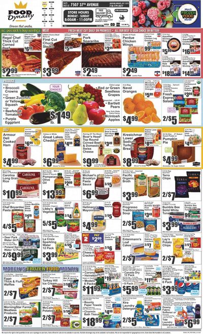 Food Dynasty (NY) Weekly Ad Flyer Specials March 3 to March 9, 2023