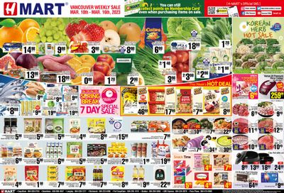 H Mart (West) Flyer March 10 to 16