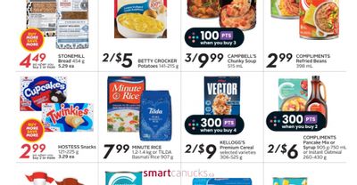 Sobeys Ontario: Vector Cereal $1.75 Each After Scene+ Points And Coupons