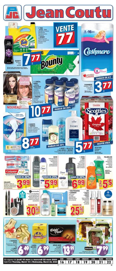 Jean Coutu (QC) Flyer March 16 to 22