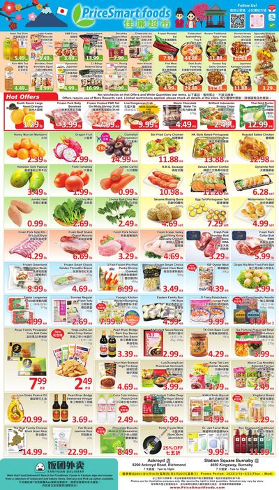 PriceSmart Foods Flyer March 16 to 22