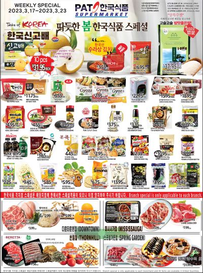 PAT Mart Flyer March 17 to 23