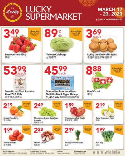 Lucky Supermarket (Edmonton) Flyer March 17 to 23