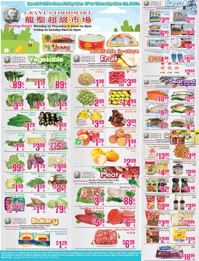 Grant's Food Mart Flyer March 17 to 23