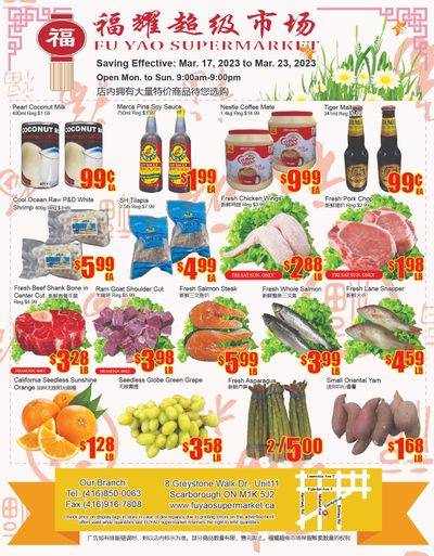 Fu Yao Supermarket Flyer March 17 to 23