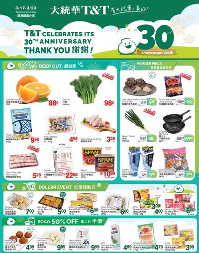 T&T Supermarket (Waterloo) Flyer March 17 to 23