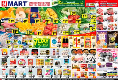 H Mart (West) Flyer March 17 to 23