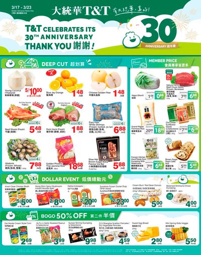 T&T Supermarket (BC) Flyer March 17 to 23