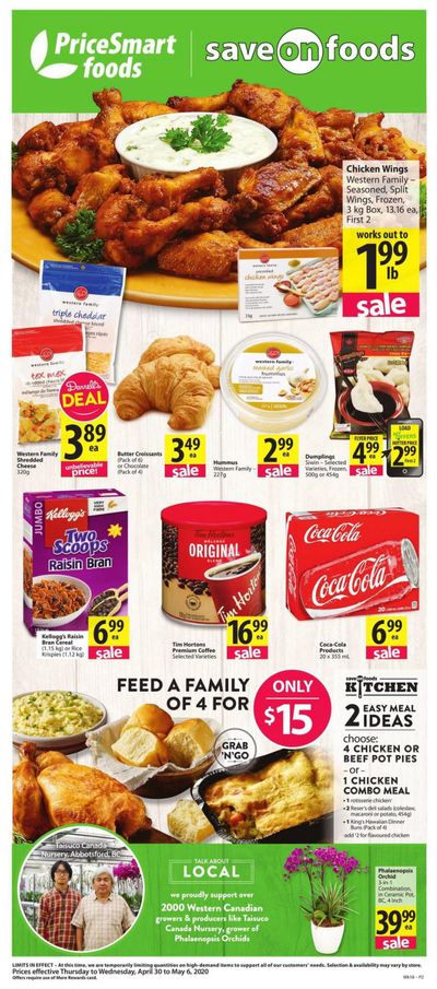 PriceSmart Foods Flyer April 30 to May 6