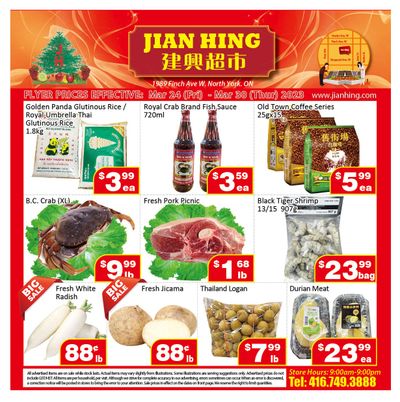 Jian Hing Supermarket (North York) Flyer March 24 to 30