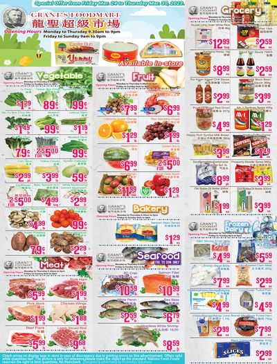 Grant's Food Mart Flyer March 24 to 30