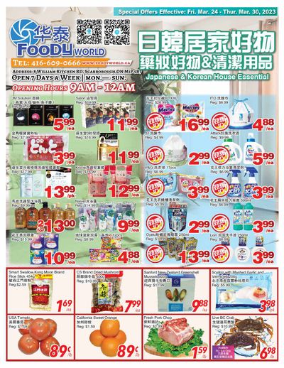 Foody World Flyer March 24 to 30