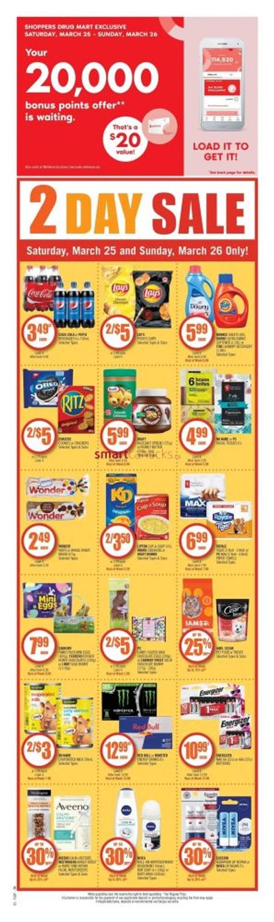 Shoppers Drug Mart Canada: Get 20,000 PC Optimum Points With Your Loadable Offer This Weekend