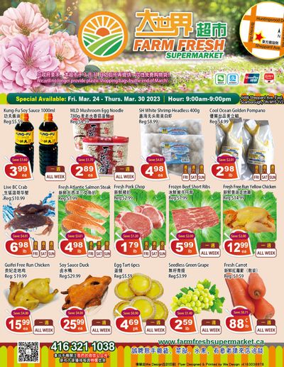 Farm Fresh Supermarket Flyer March 24 to 30