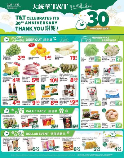 T&T Supermarket (BC) Flyer March 24 to 30