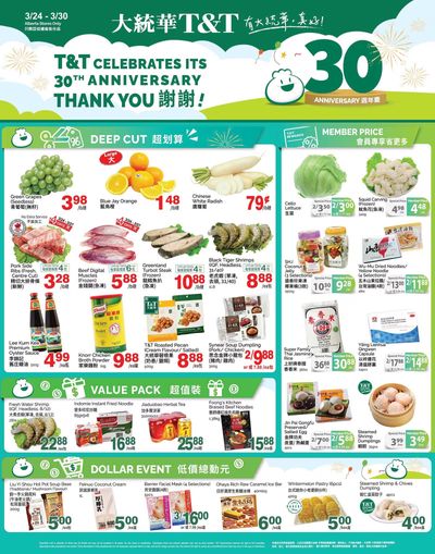 T&T Supermarket (AB) Flyer March 24 to 30