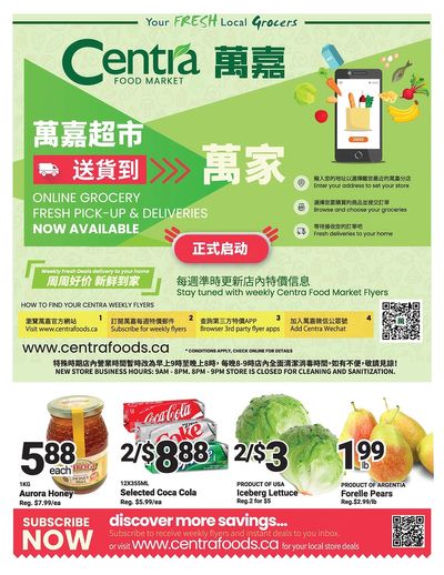 Centra Foods (Barrie) Flyer May 1 to 7
