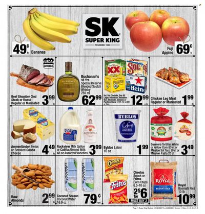 Super King Markets (CA) Weekly Ad Flyer Specials March 22 to March 28, 2023