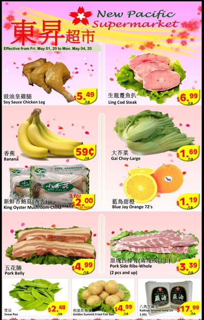 New Pacific Supermarket Flyer May 1 to 4